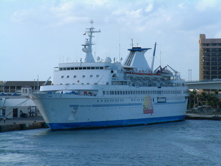 Filename=Cruise_Day_1-_038.jpg
Filesize=1251KiB
Dimensions=2048x1536
Date added=Sep 15, 2019 Cruise_Day_1-_038.jpg