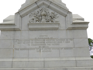 Filename=DSCN2624.JPG
Filesize=5618KiB
Dimensions=4608x3456
Date added=Sep 19, 2019 DSCN2624.JPG