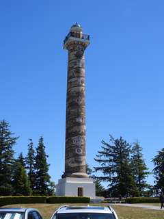 Filename=DSCN6052.JPG
Filesize=5921KiB
Dimensions=3456x4608
Date added=Aug 30, 2025 DSCN6052.JPG