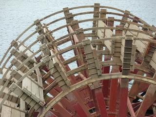 Filename=P1090452.JPG
Filesize=5697KiB
Dimensions=4320x3240
Date added=May 09, 2021 P1090452.JPG