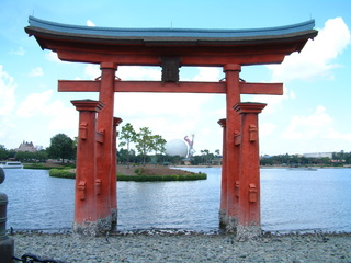 Filename=DSCF0040.JPG
Filesize=1341KiB
Dimensions=2048x1536
Date added=Sep 27, 2019 DSCF0040.JPG