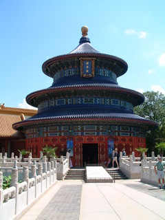 Filename=EPCOT_9-14-03_008.jpg
Filesize=1280KiB
Dimensions=1536x2048
Date added=Sep 27, 2019 EPCOT_9-14-03_008.jpg